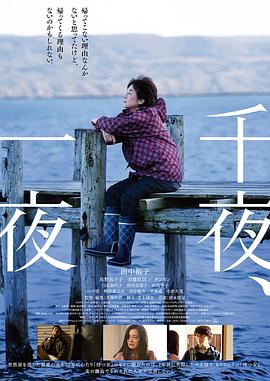 朋党